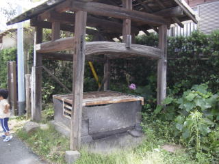 一の井戸