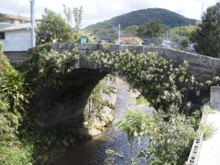 大手に続く眼鏡橋
