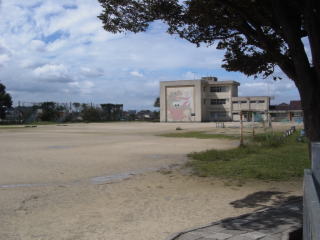 三池小学校