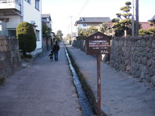 水路の流れる城下町