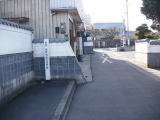 標識の建つ西虎口門の跡