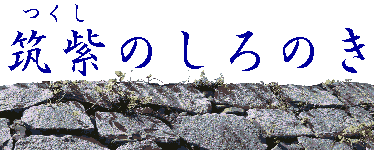 }̏̋L@Ɛ\܂